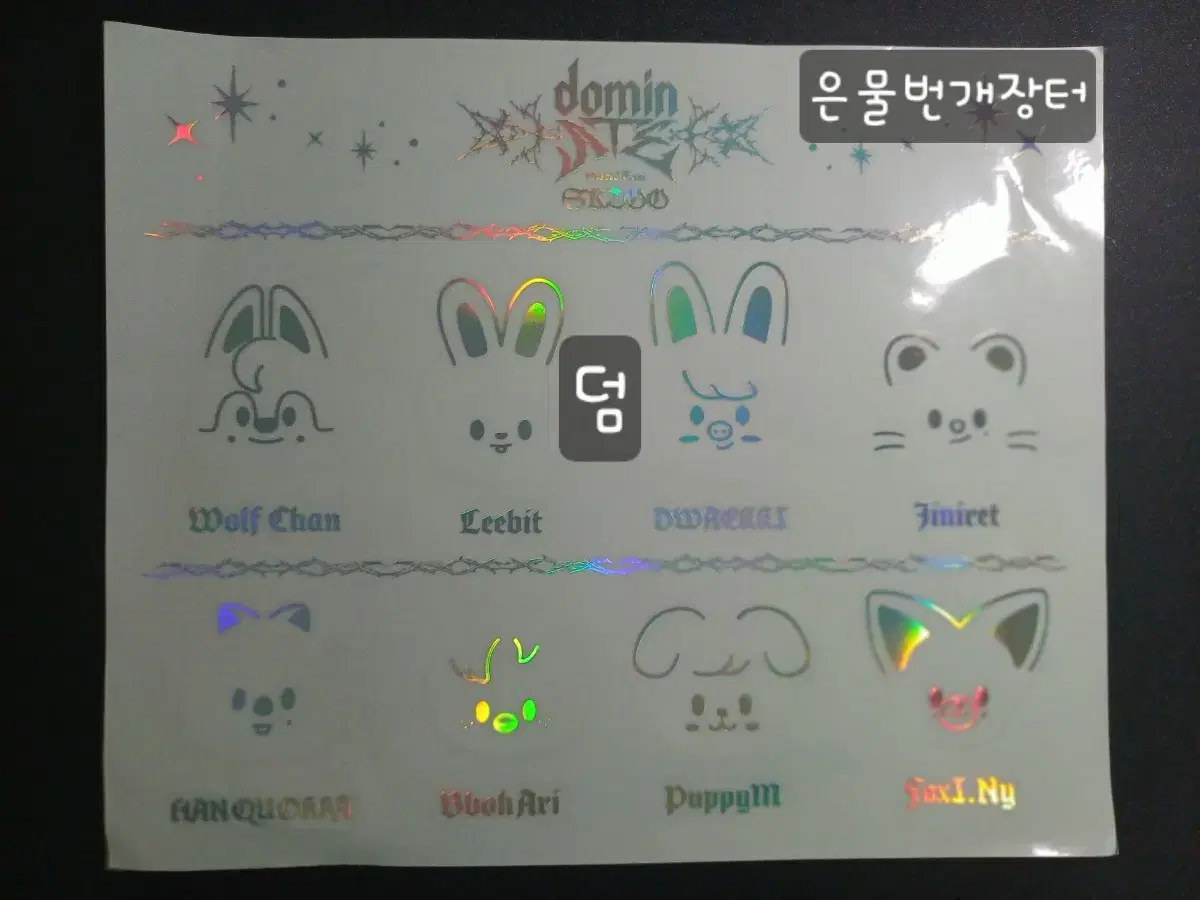 thumbnail-3